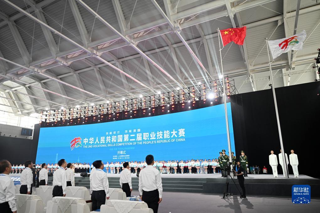 常德麻将