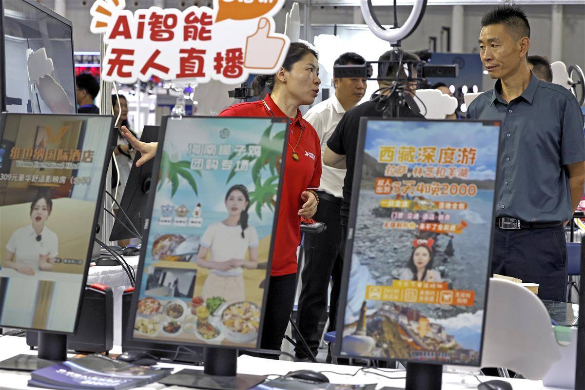 天下现金九州网址